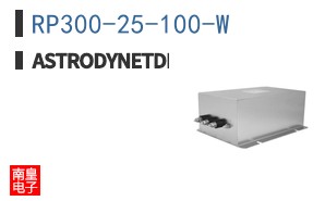 RP300-25-100-W ͼƬ